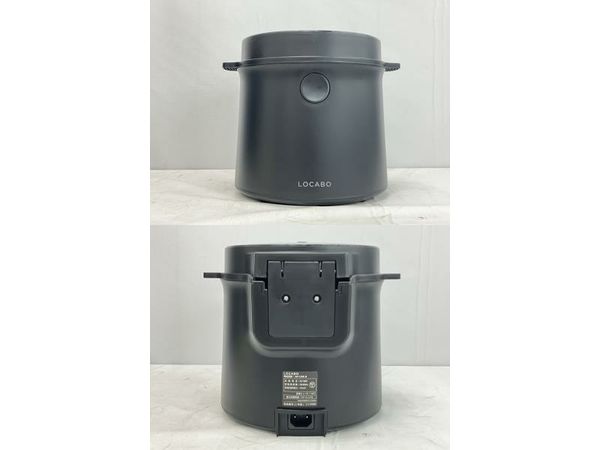 在庫処分価格 【LOCABO 】ロカボ糖質カット炊飯器 JM-C20E-B 炊飯器