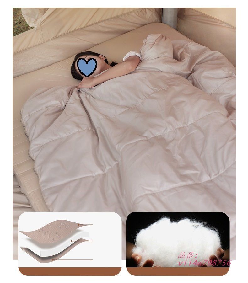 登山 収納パック付き