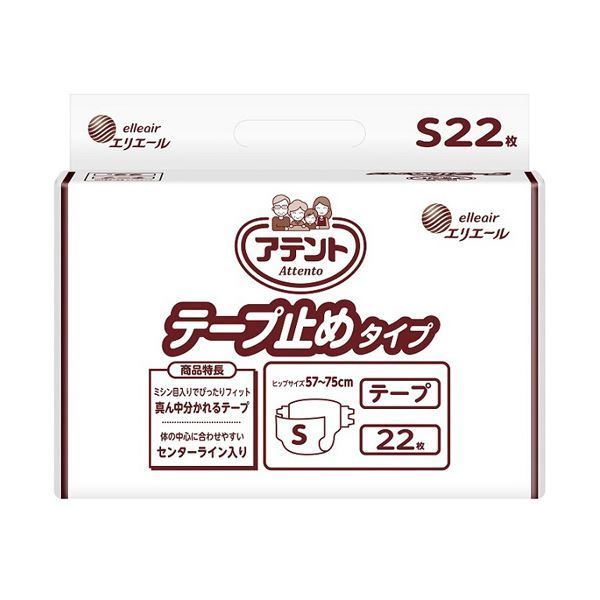 （まとめ）大王製紙 アテント テープ止めタイプ S 1パック（22枚）