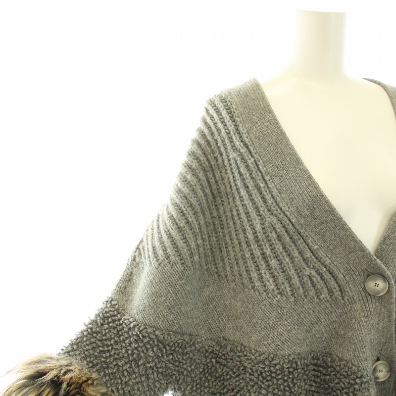 ステラマッカートニー STELLA McCARTNEY ニットカーディガン Vネック 