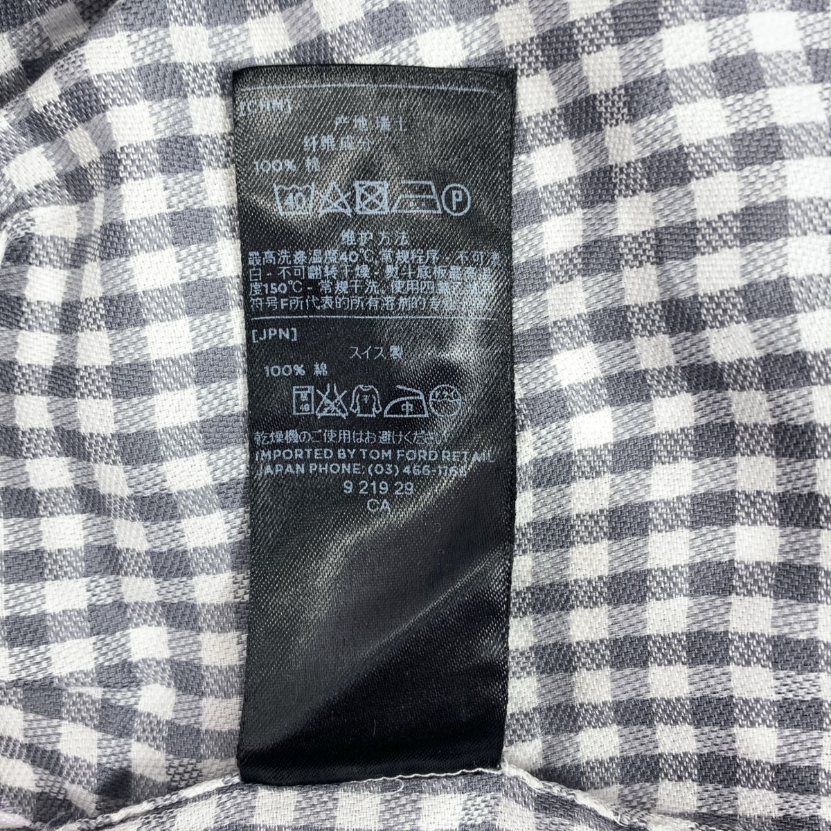 TOM FORD / トムフォード | ピンホールカラー チェック コットン 