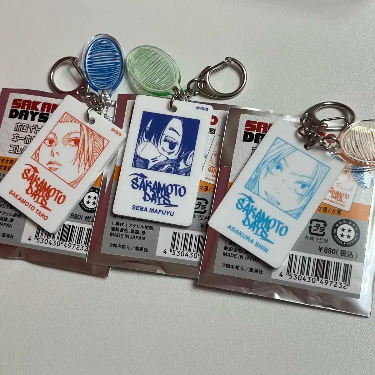 ぼくの地球を守って : 愛蔵版 1~10巻 全巻セット ふるいち