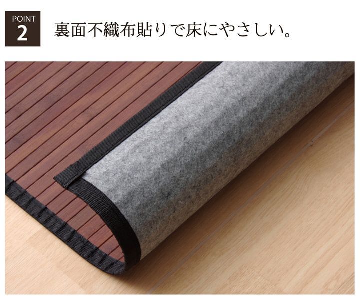 80×440cm
