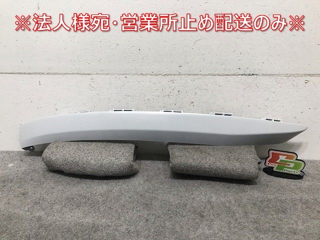 新品! ポロ/POLO 6R系 2009～2017 純正 右フロントスポイラー 6R0 605 904 6R0805904GRU フォルクスワーゲン(109065)