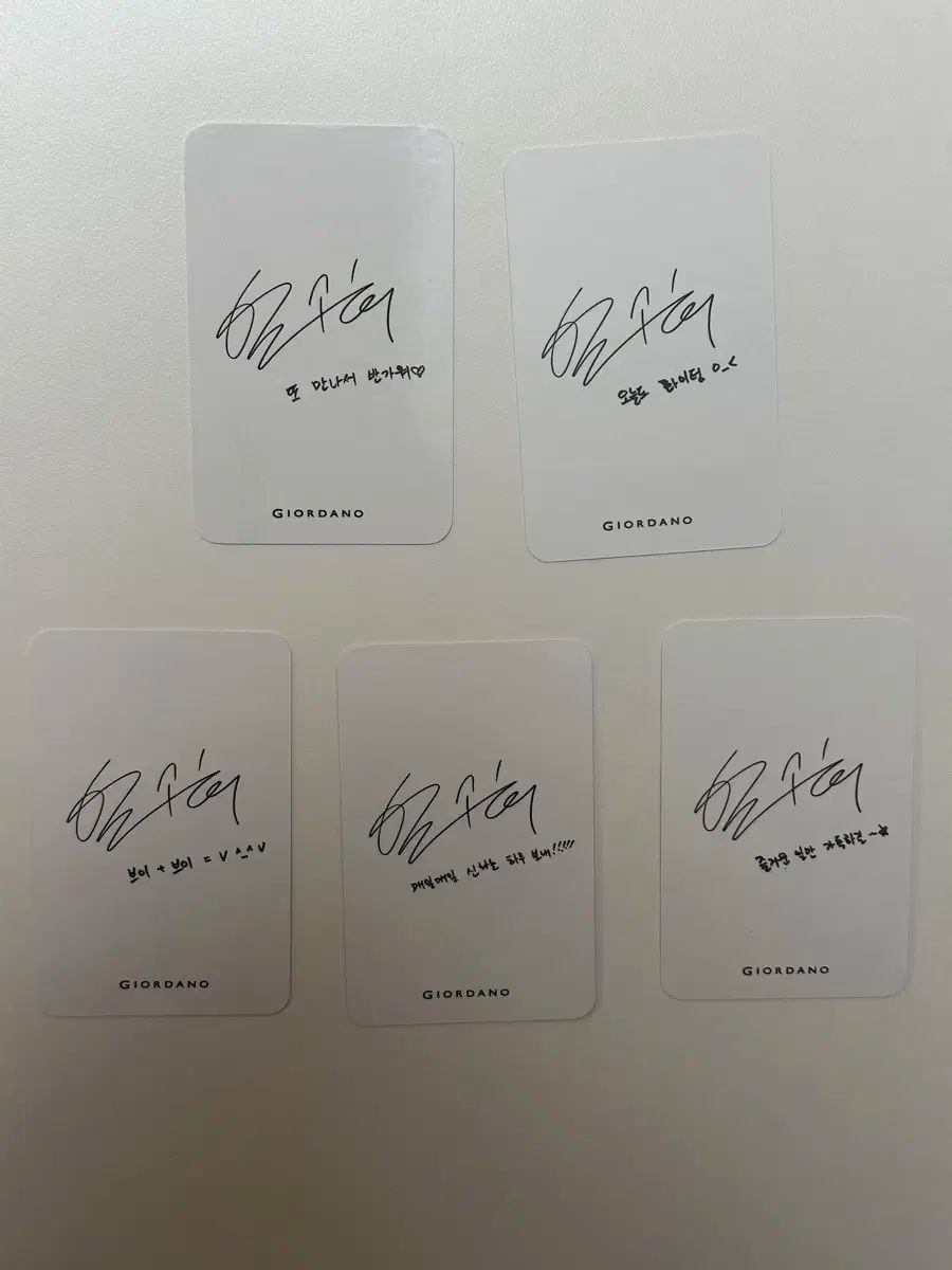 ハン・ソヒ(HAN SOHEE) GIORDANO トレカ フォトカード トレカ フル