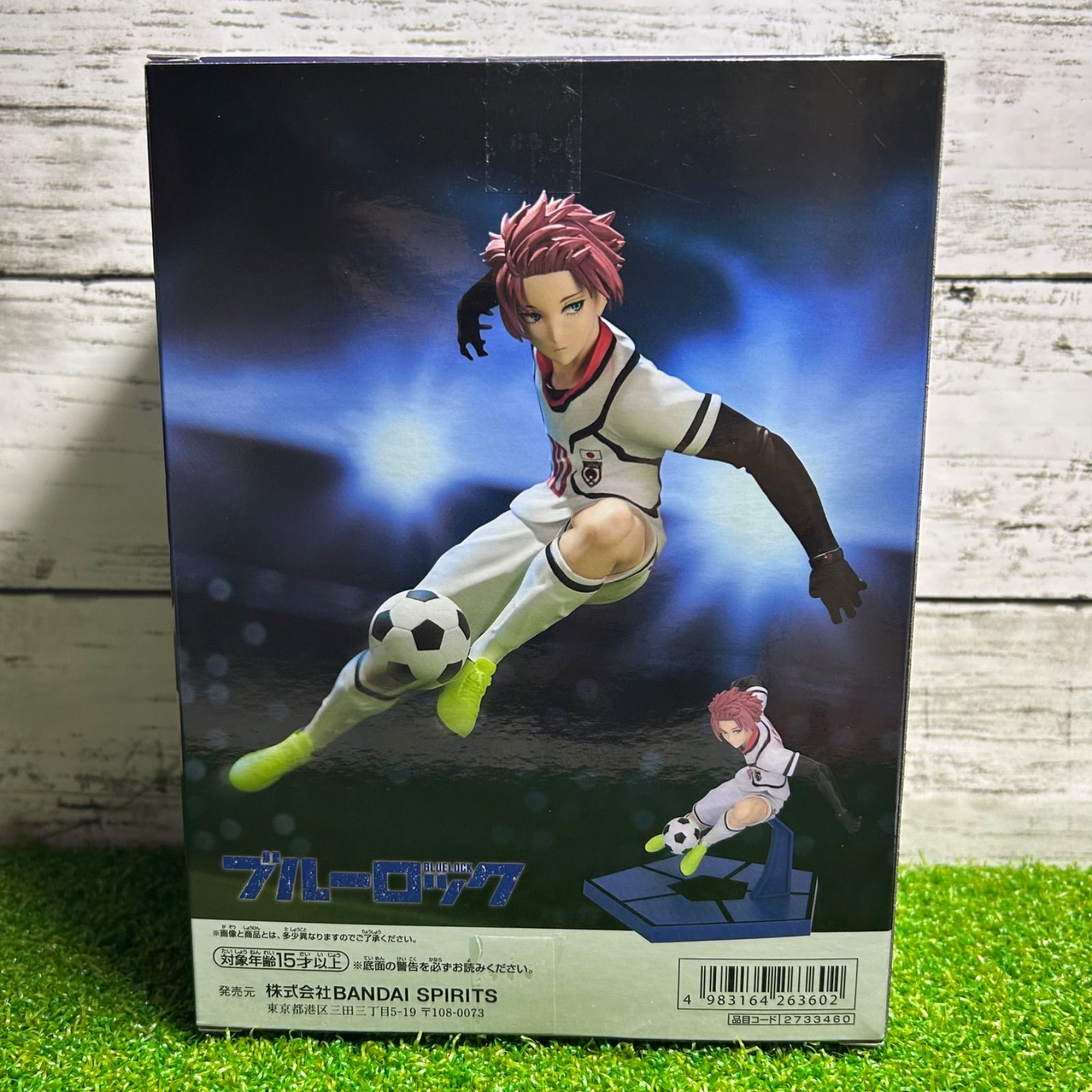 ハイキュー　ブルーロック　フィギュアセット　新品未開封 新品未開封】 ブルーロック フィギュア 蜂楽 廻 潔世一 覚醒状態