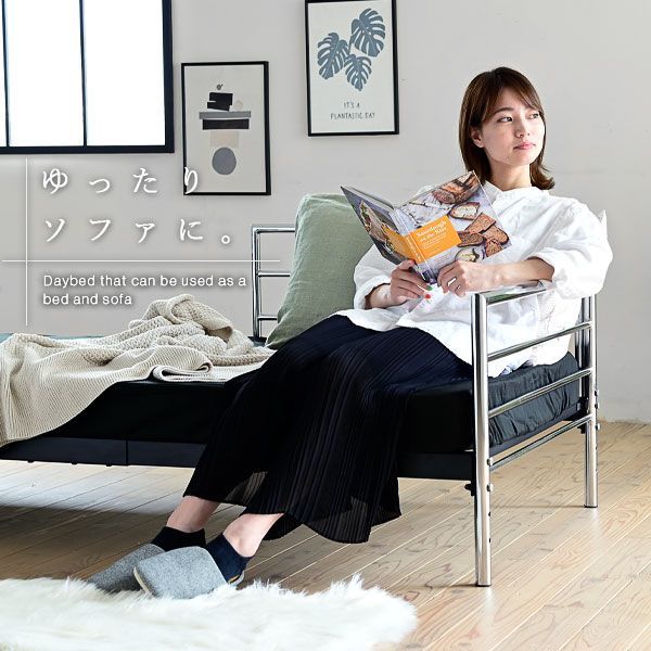 ソファ ベッドフレーム