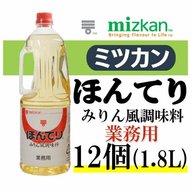 インテリア小物 心身のバランスを整える 卵型【ロードナイト】スフィア