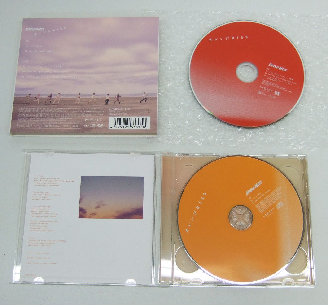 snowman CD DVD まとめ売り SnowMan スノーマン CD DVDまとめ売り Snow 