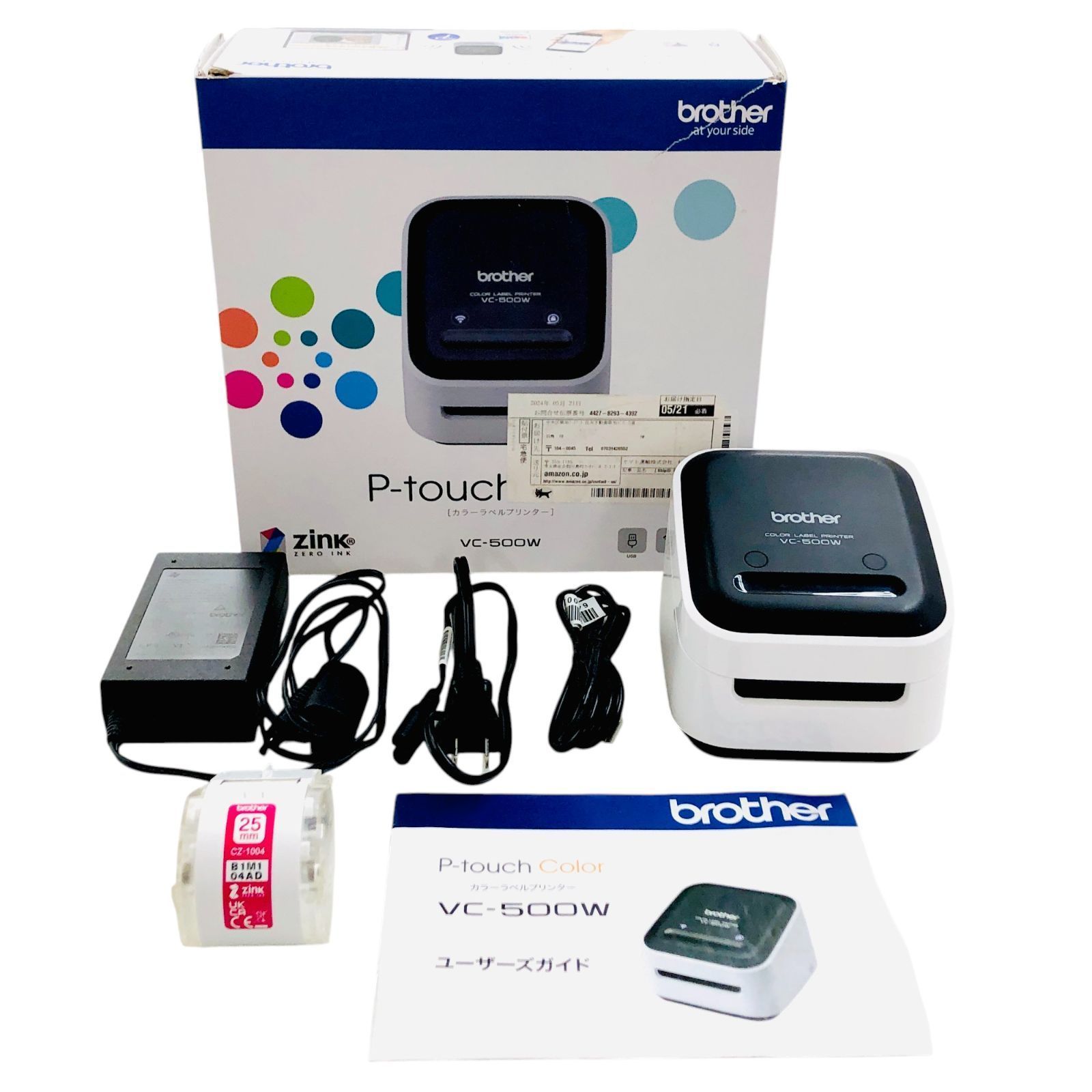 ♡ 10点 長尺紙テープ (感熱紙) DT-243 9箱 ブラザー正規代理店】DT-243<br>