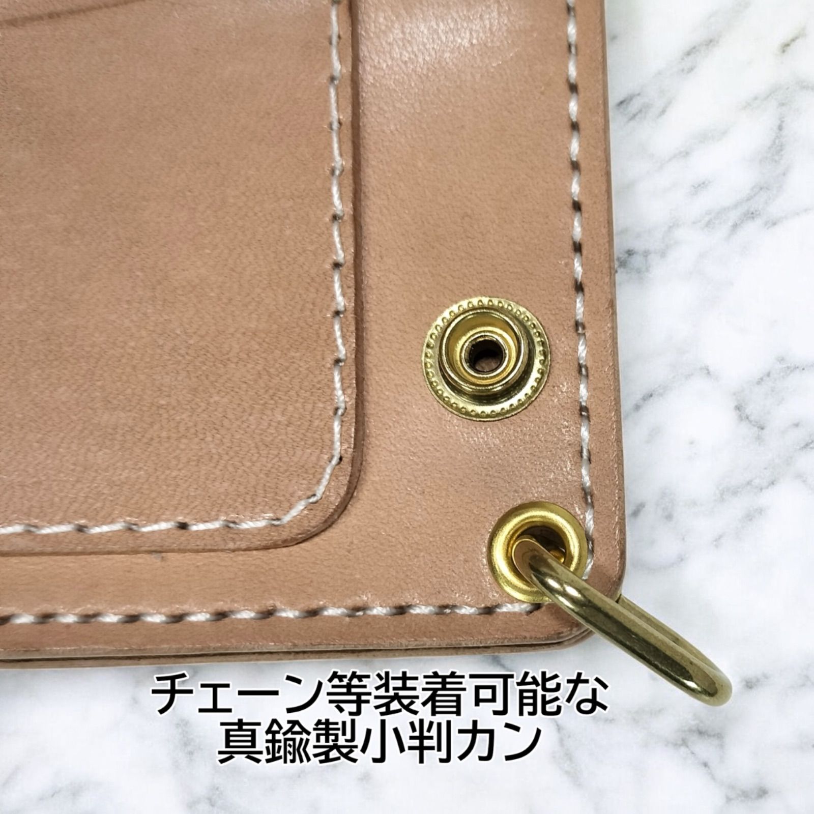 ミドル トラッカーウォレット フラップカスタム 栃木レザー サドルレザー 真鍮 受注製作品 お札を折らないミドルトラッカーウォレット MTW03
