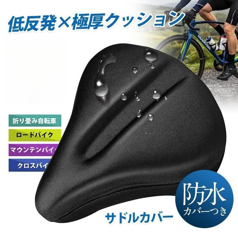 ロードバイク　タイヤ ミシュラン MICHELIN XZX 165 SR 15 86S TL 1本