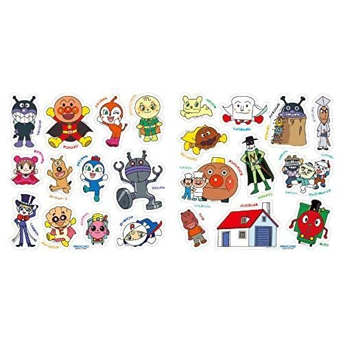 アンパンマン おふろでピタッと! DX オレンジ