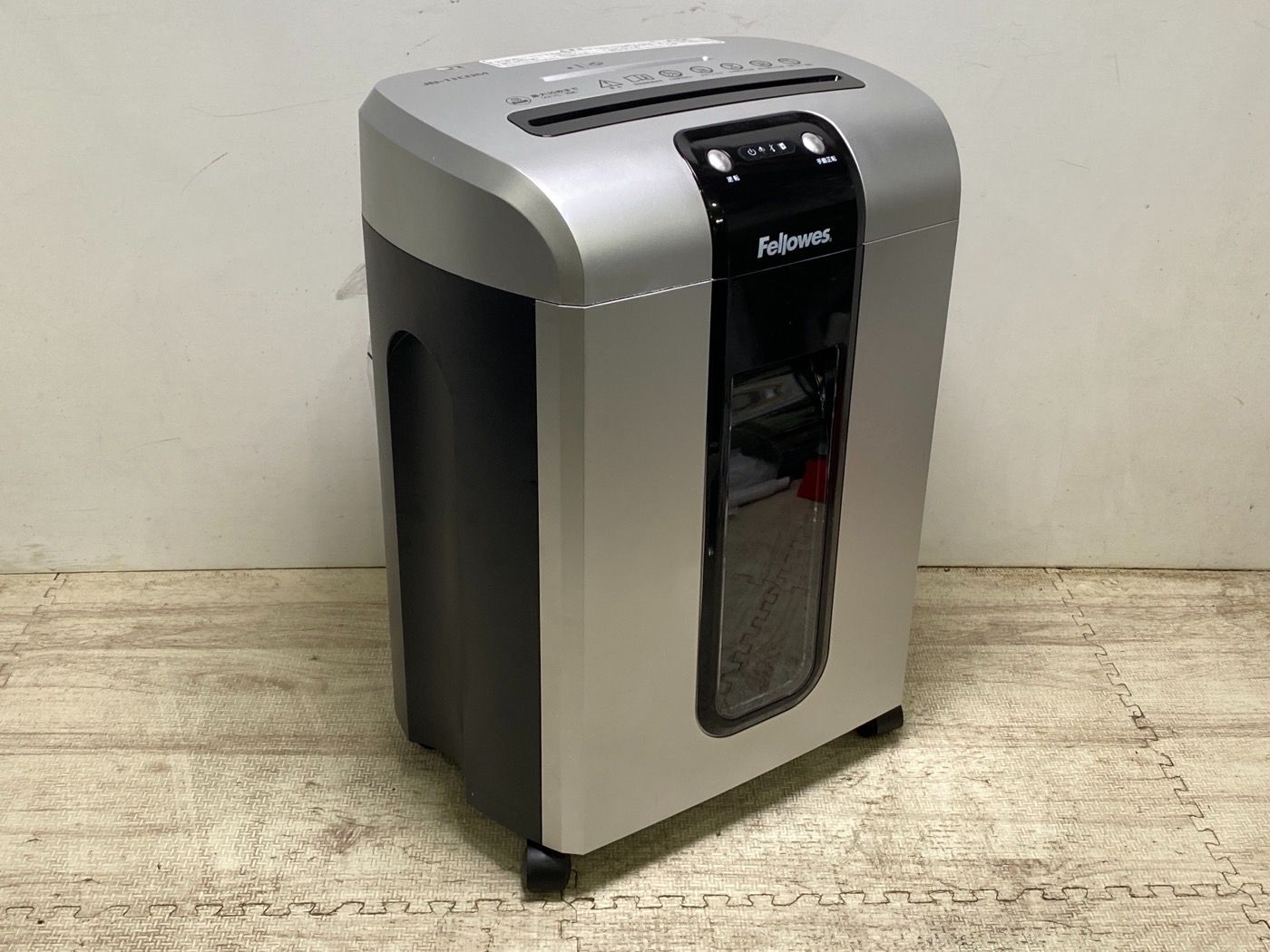 フェローズ シュレッダー 家庭用 フェローズ マイクロカット