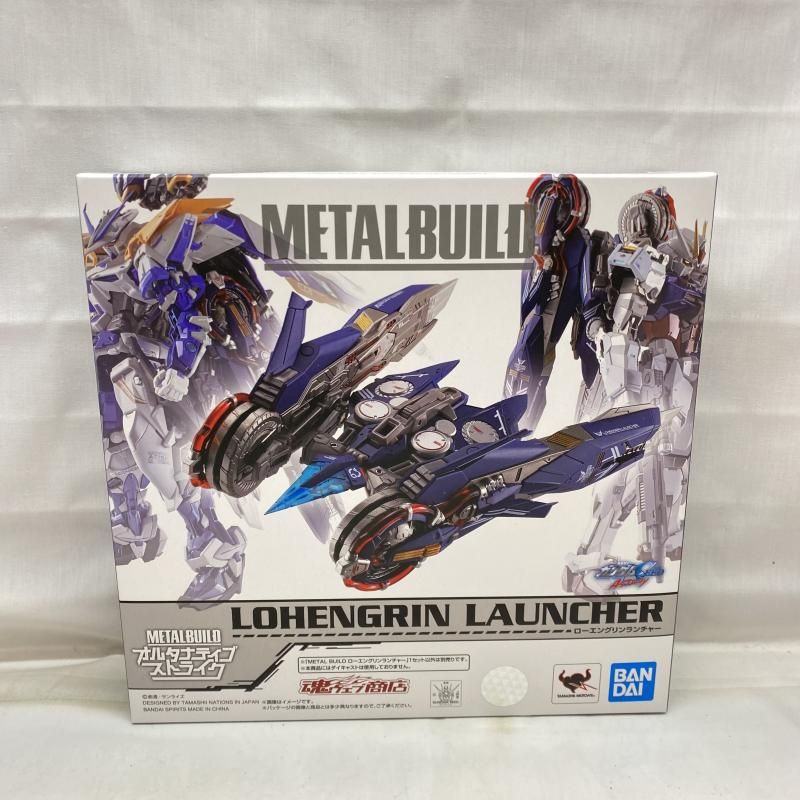 ★ L BUILD ローエングリンランチャー 新品・未開封品 未開封）L BUILD ローエングリンランチャー[22] 【公式通販】