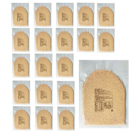 発芽玄米 秋田県産あきたこまち 業務用 1ケース 1kg x 20袋 1ケース