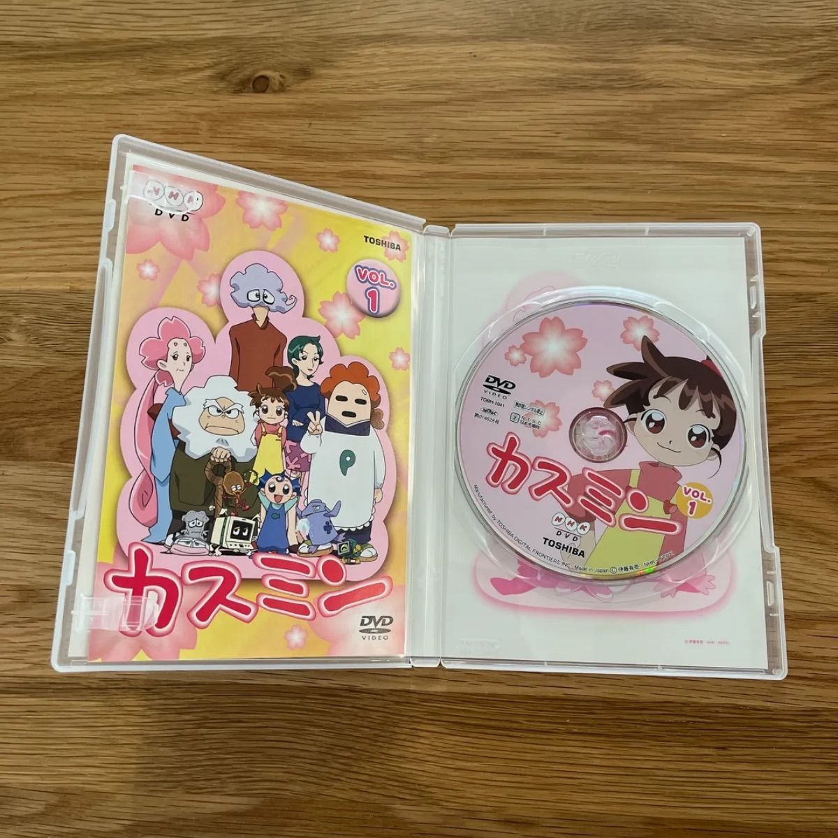 カスミン dvd 安い