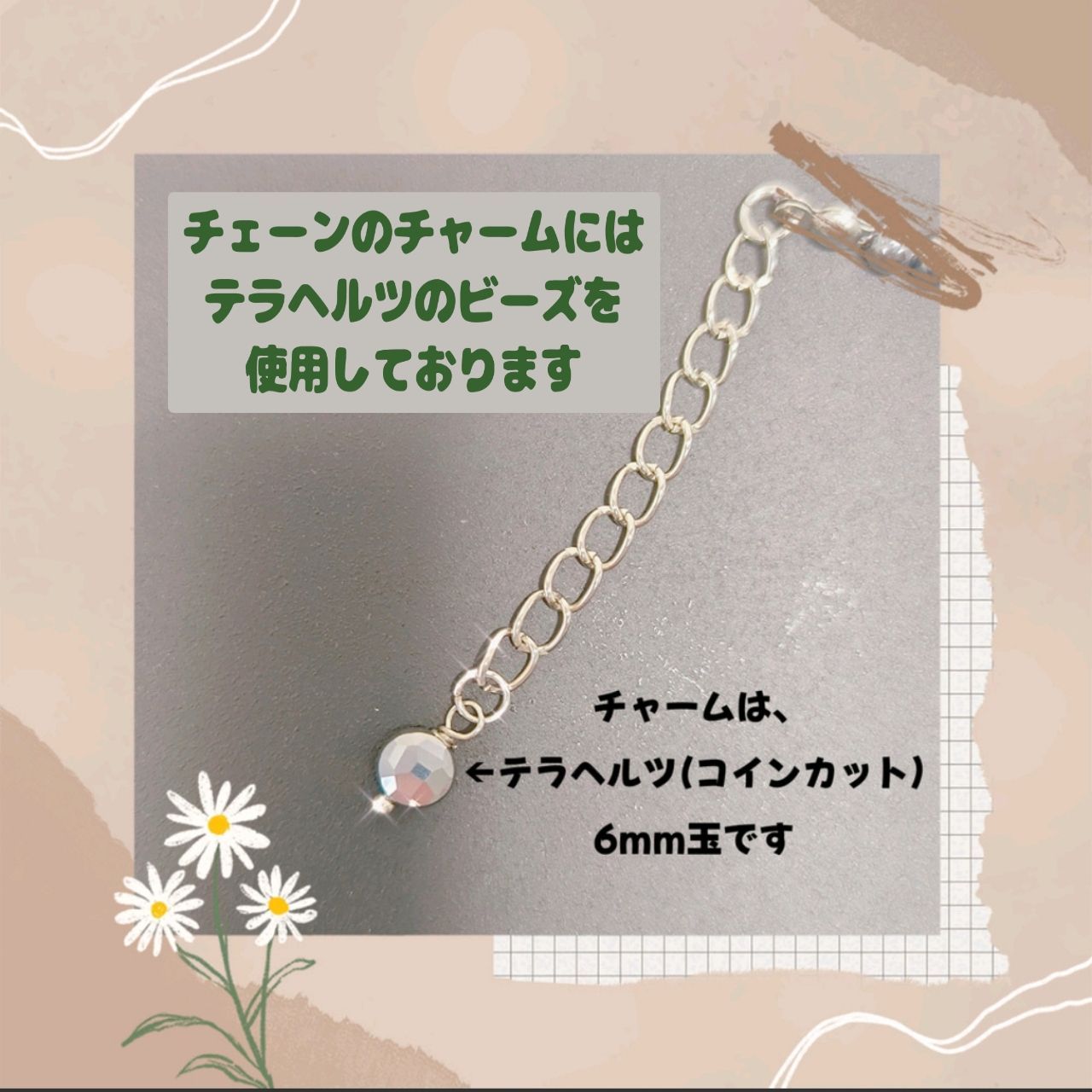 長さ50cm】高純度テラヘルツ・北投石・ブラックシリカの ネックレス