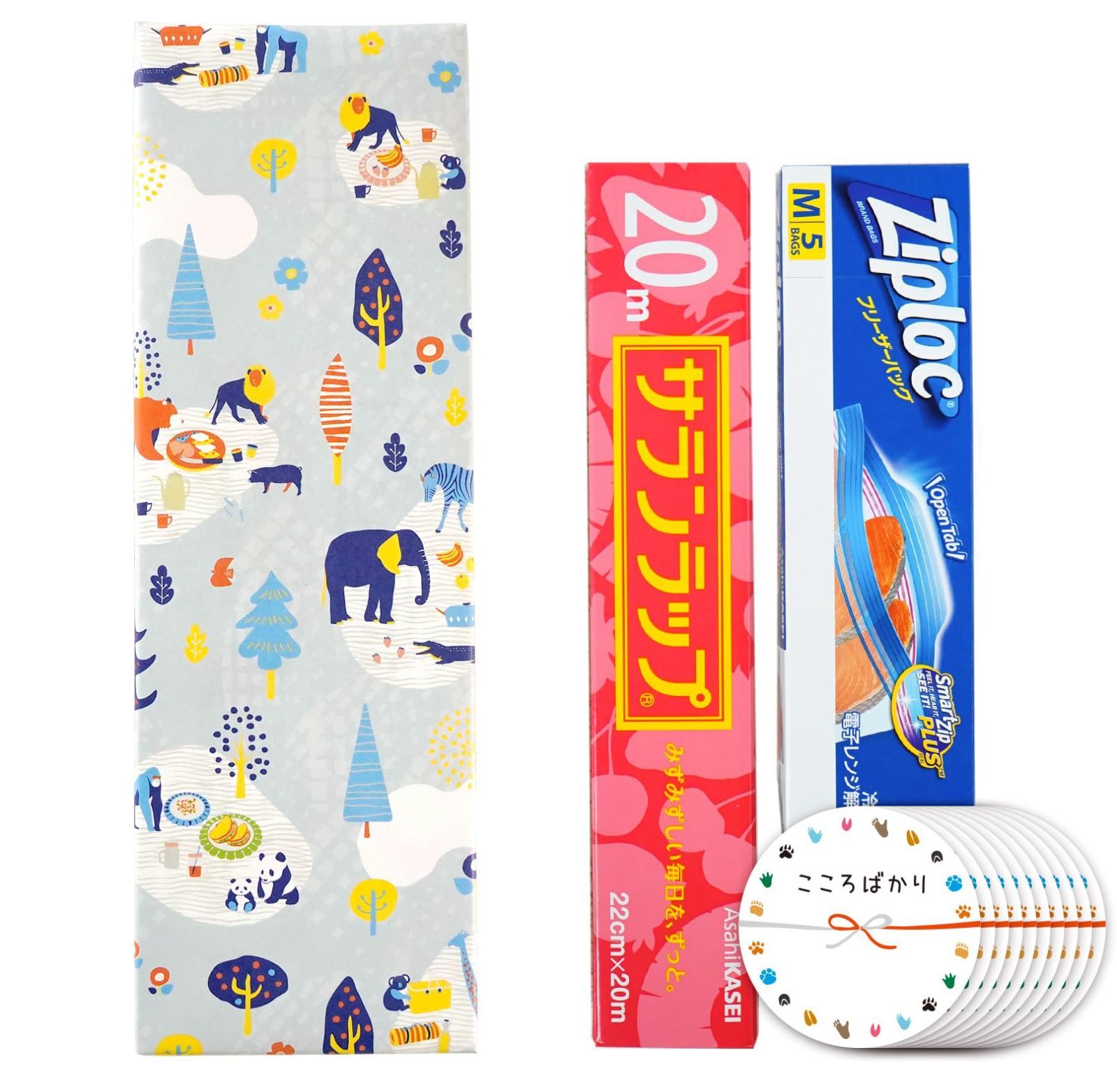 セット のしシール付き サランラップ ジップロック 旭化成キッチンギフトセット 引越し 挨拶 ギフト イベント 引っ越しあいさつ用