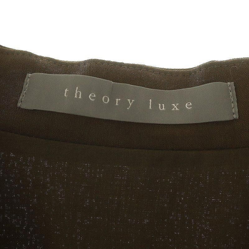 セオリーリュクス theory luxe ECO CRUNCH WASH ILANO コート ノー