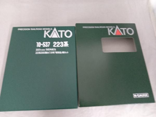 現状品