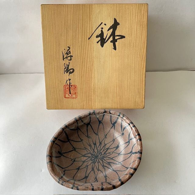 潯陽作 小鉢