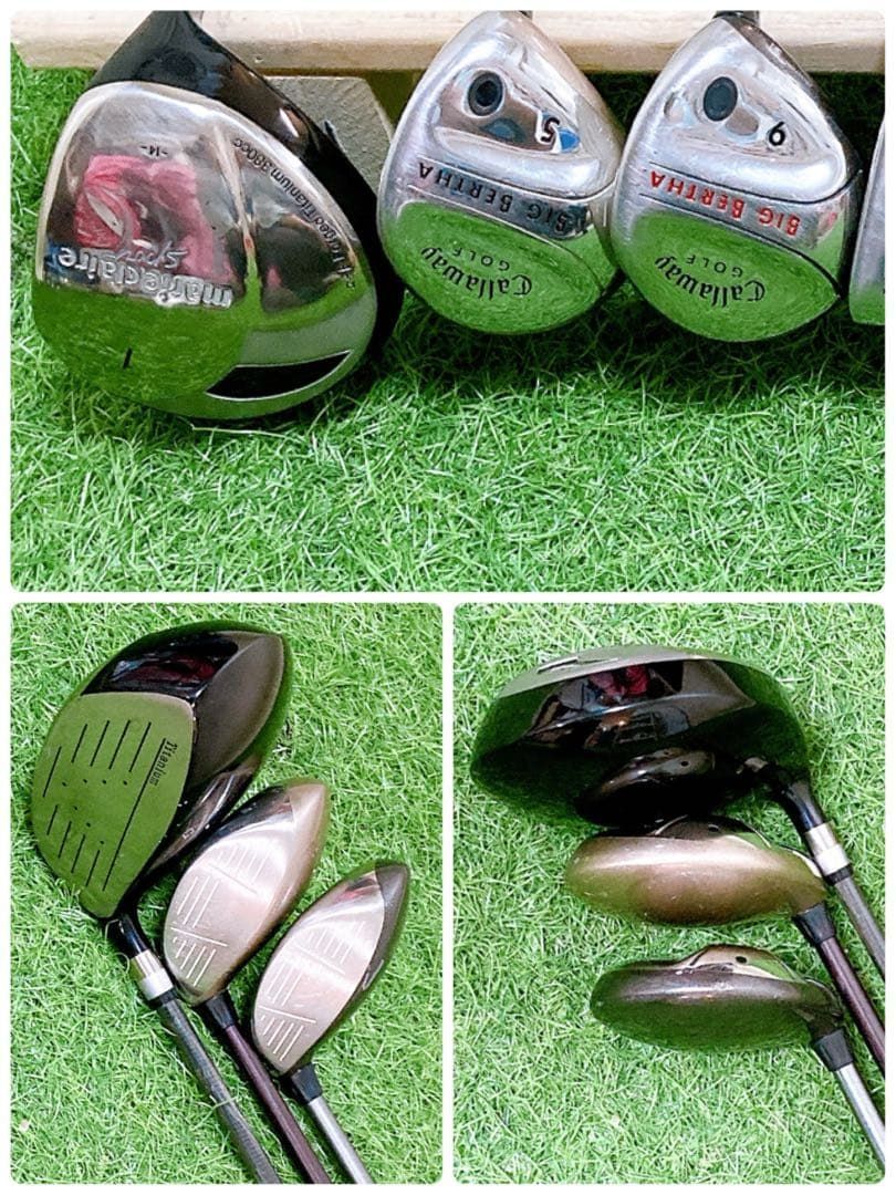 ゴルフクラブ レディースセット 初心者 キャロウェイ HYPER N1598