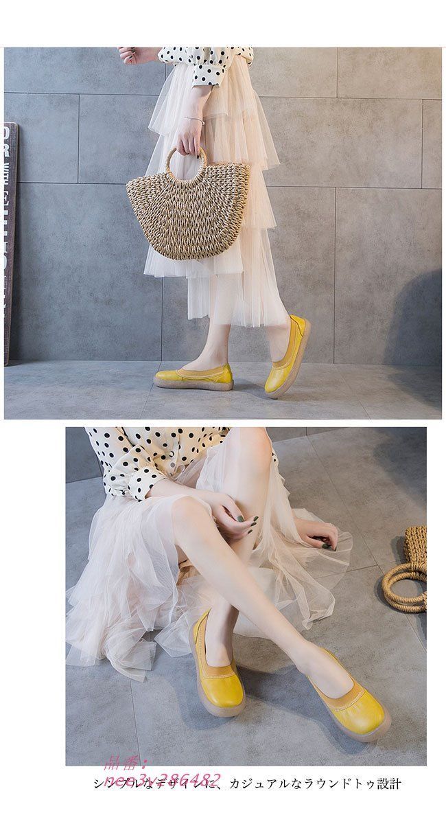 ◆正規品◆送料無料 パンプス 楽ちん 歩きやすい レディース 。 妊婦 靴 ローファー 痛くない フラットパンプス 厚底 2.5CM ローカット ラウンドトゥ  nee3v286482 靴ひも不要◆追跡あり◆