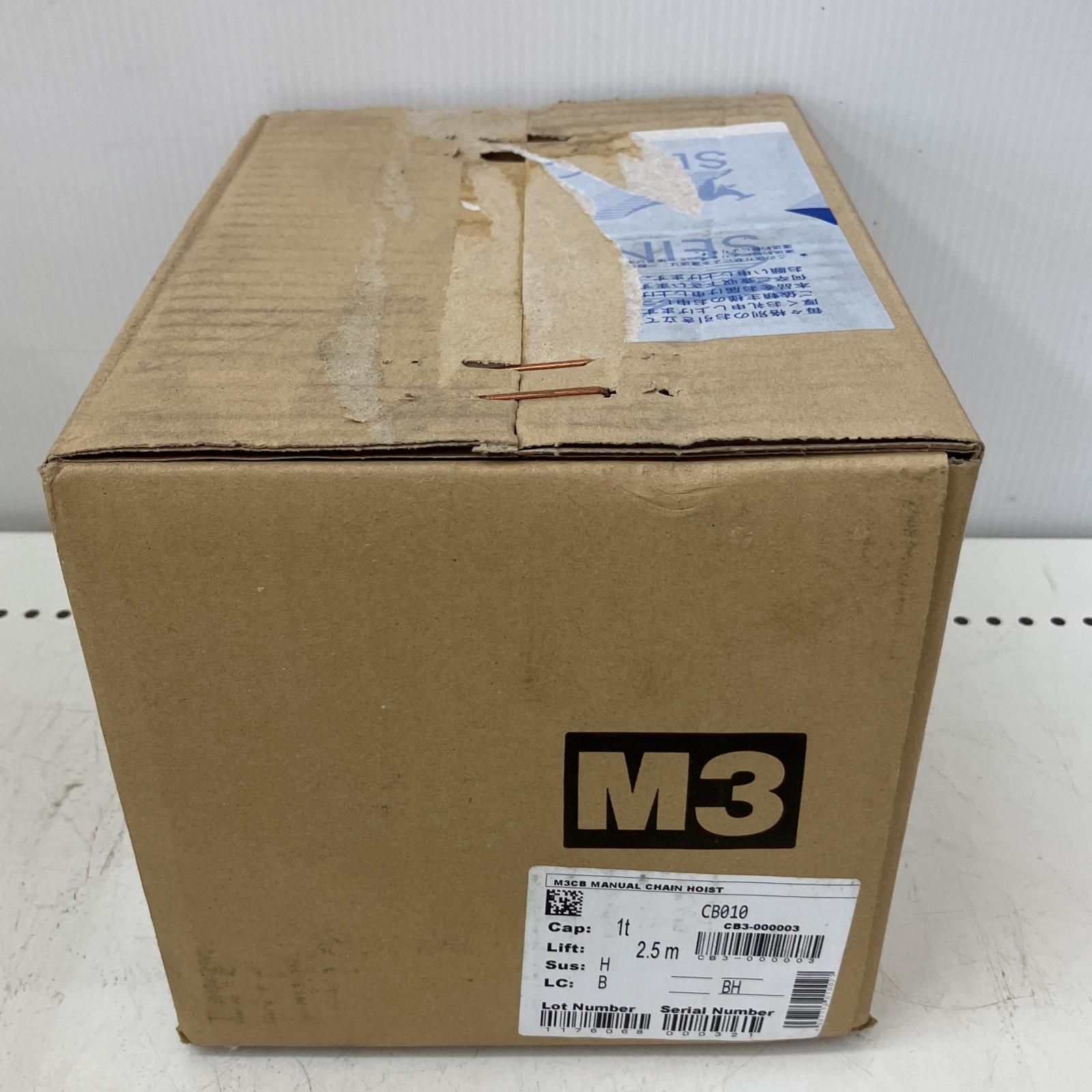 KITO キトー M3形 1t 2.5m チェーンブロック CB010