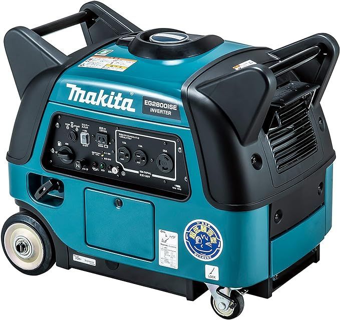 マキタ(Makita) インバータ発電機 出力 2.8kVA EG2800ISE【新品・未