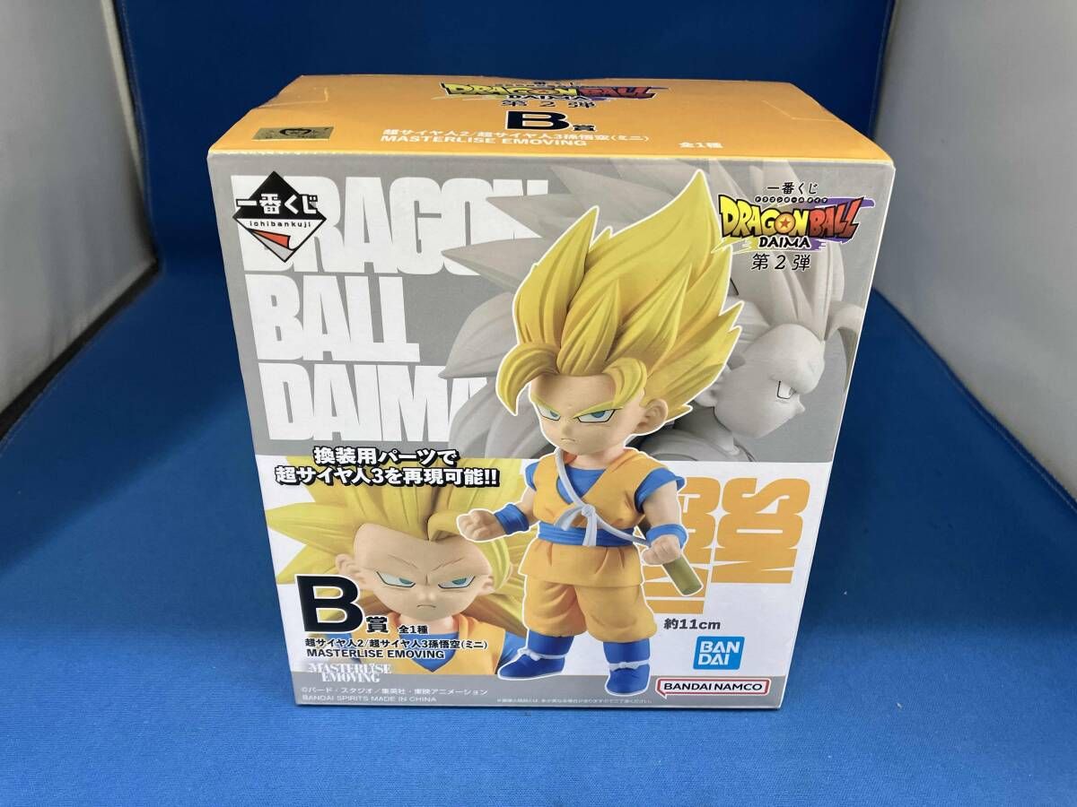 ドラゴンボールDAIMA A賞 B賞 孫悟空 フィギュア 超サイヤ人2 3 4