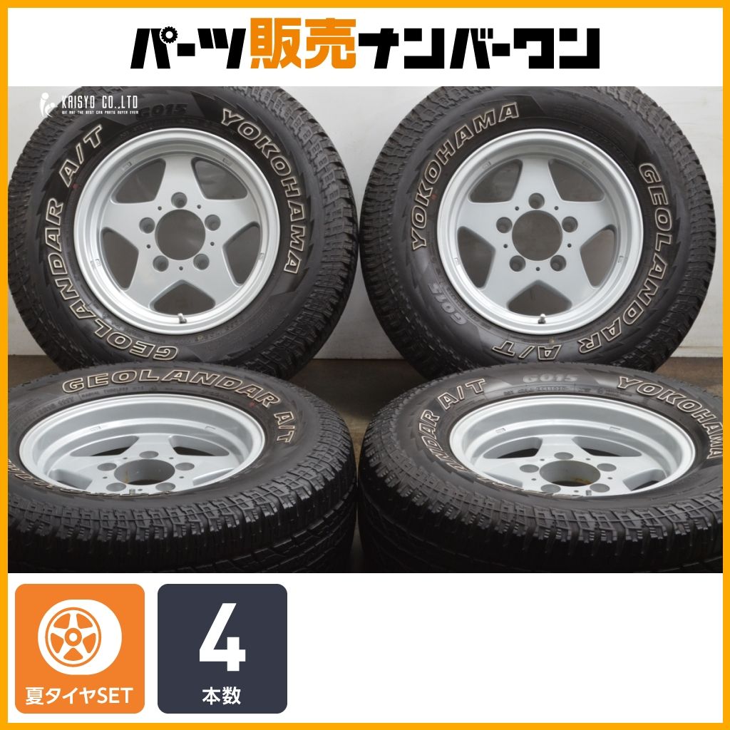 jyoan様 程度良好品】社外 16in 7JJ -5 PCD150 ヨコハマ ジオランダーA/T