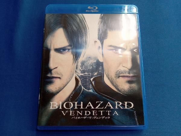 バイオハザード:ヴェンデッタ ブルーレイ&DVDセット(Blu-ray