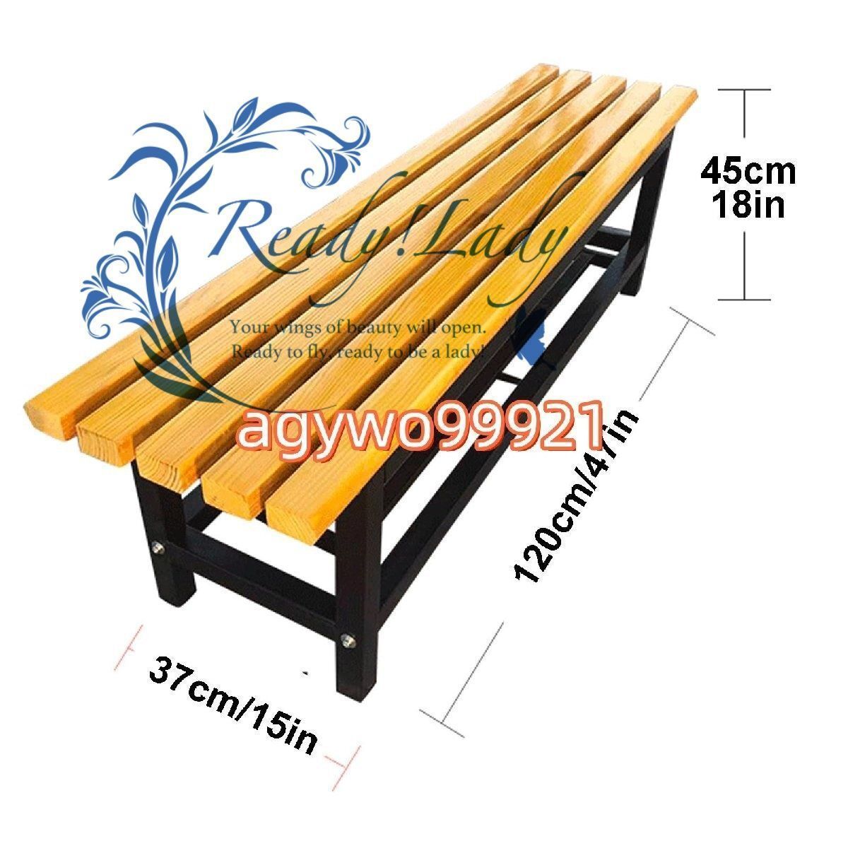スラットシート付き 120cm