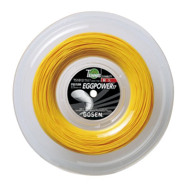 GOSEN ゴーセン エッグパワー17ロール イエロー TS1012Y