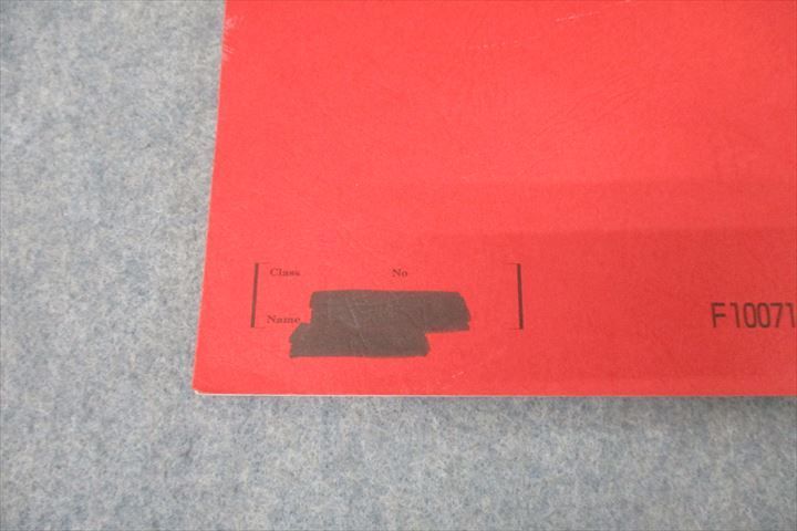 駿台 英語 英文法/実戦S テキスト通年セット 2023 計2冊 田上芳彦 026S0D 駿台 英語 英文法S/英文法実戦S テキスト通年セット 2023 計2冊