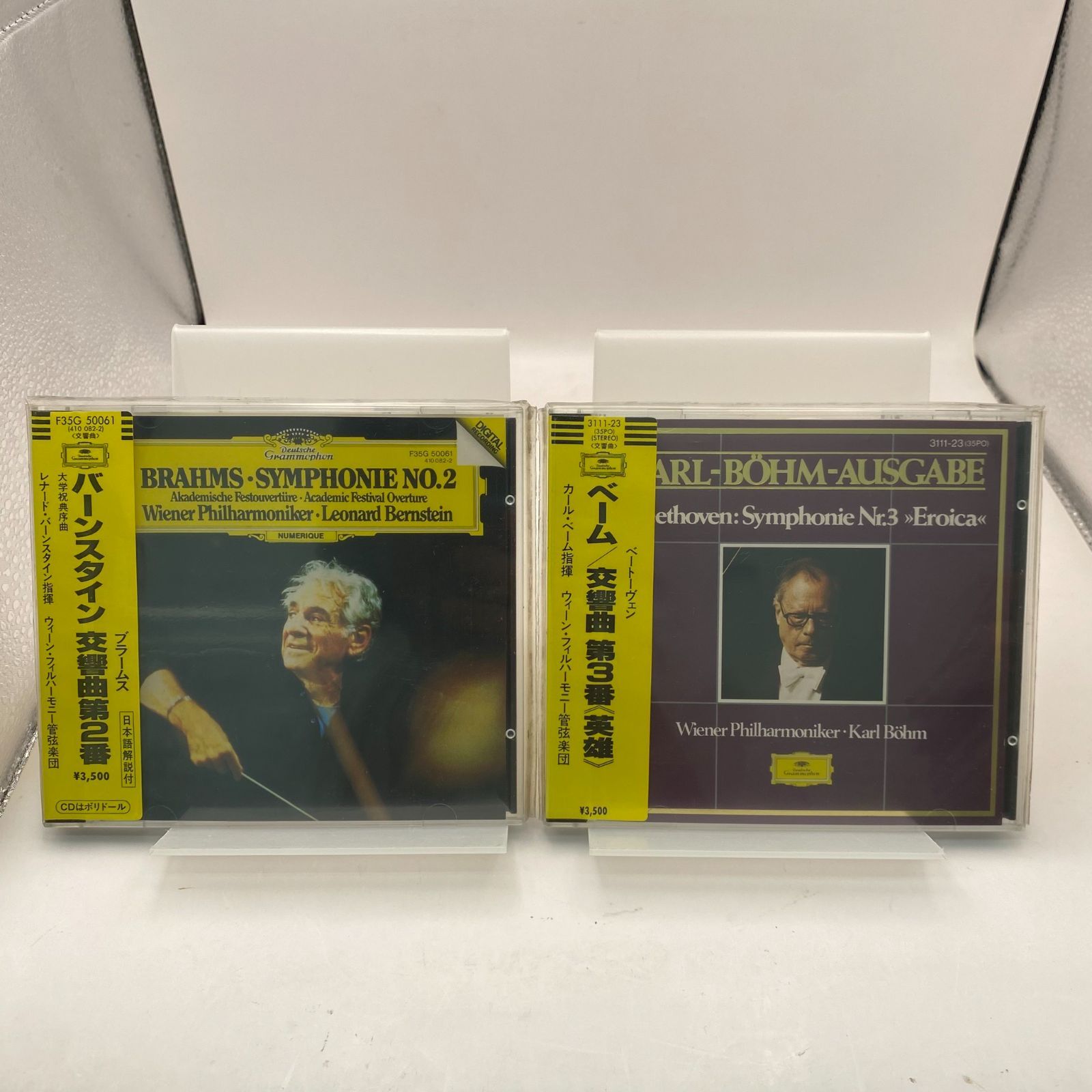 CD 8枚