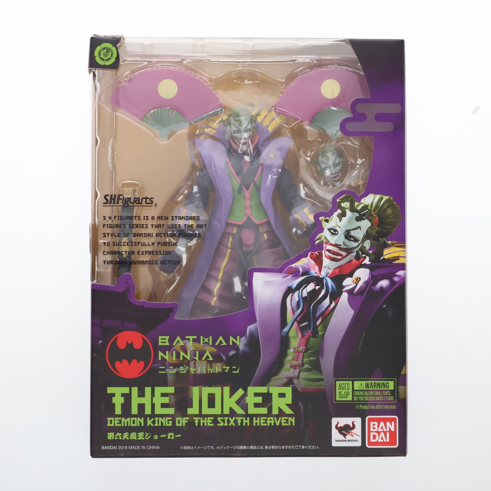 S.H.Figuarts(フィギュアーツ) 第六天魔王ジョーカー ニンジャバットマン 完成品 可動フィギュア バンダイ