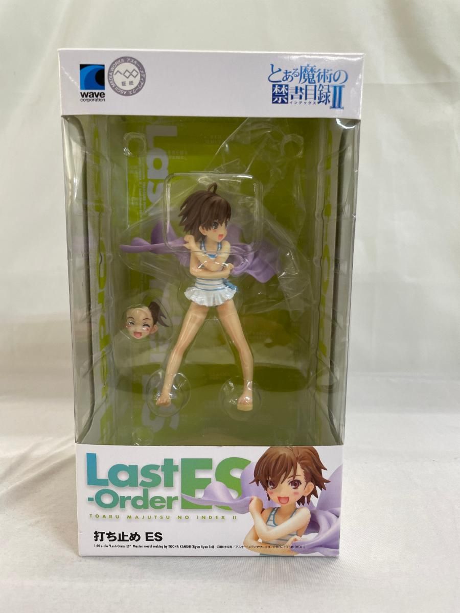とある魔術の禁書目録II 打ち止め ES BEACH QUEENS ES とある魔術の