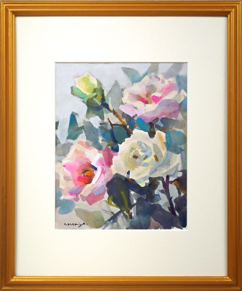 間宮 勇「秋のばら」水彩画 ストア 道展会員 日本水彩画会員 北海道立