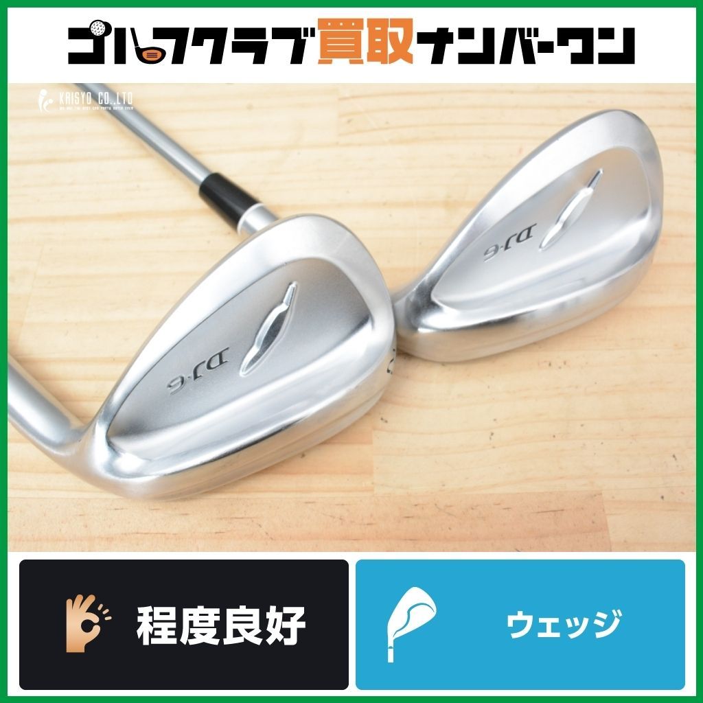 沖縄アダン＊588.604.605.608-612 部品取車・ﾌﾚｰﾑ等・ゴリラカスタムパーツ多数でお買い得!・ご