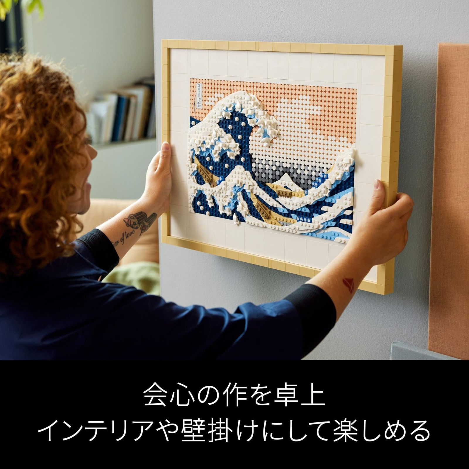 玩具 誕生日