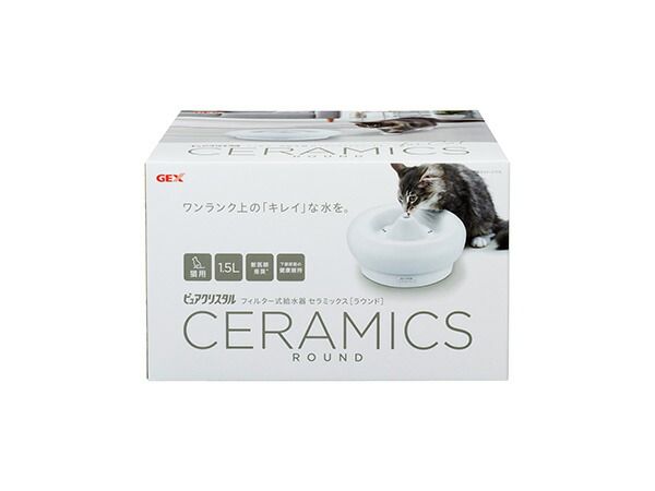 ピュアクリスタルセラミックス 猫用 ワンランク上の キレイ な水を GEX