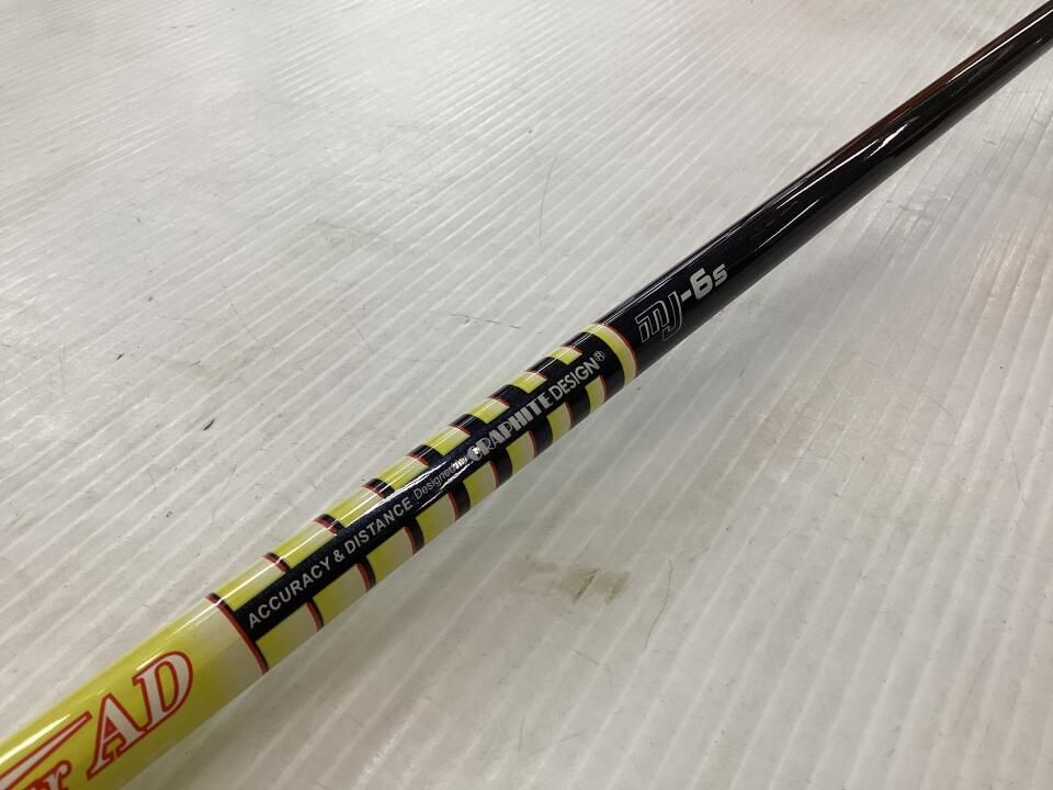 B XD-3
