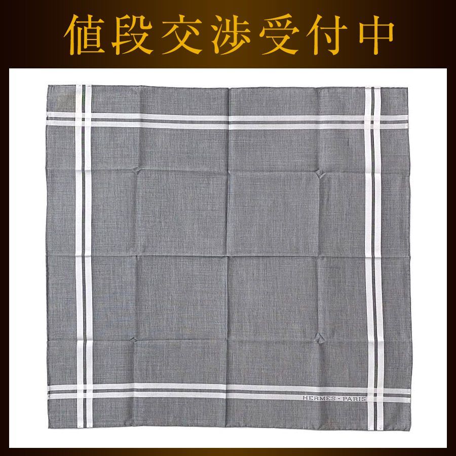【新品未使用】HERMES ハンカチ グレー エルメス ハンカチ グレー ホワイト タグ付き 未使用 美品