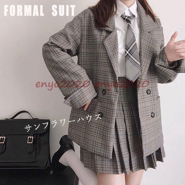 卒業式 入学式 スーツ 女の子 女子 高校生 フォーマルスーツ 中学生 レデイース コート スカート セット 卒服 チェック柄 M L 発表会 入学式