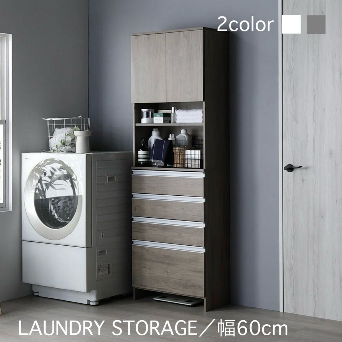 ティール トライアングルスキー収納ラック Amazon.co.jp: 自立式