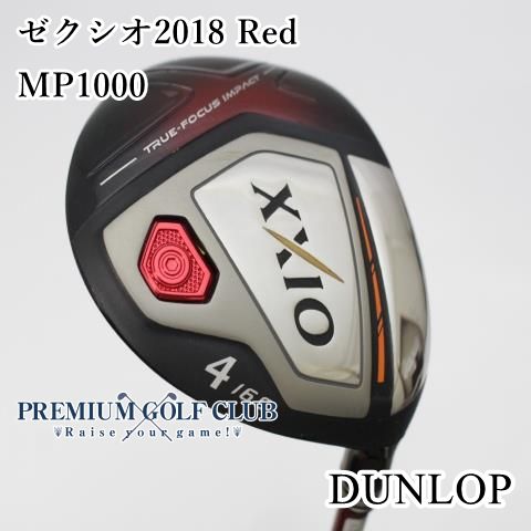 専用販売品 DAYTONA（バイク用品） バイク用 リプレイス オイルフィルター