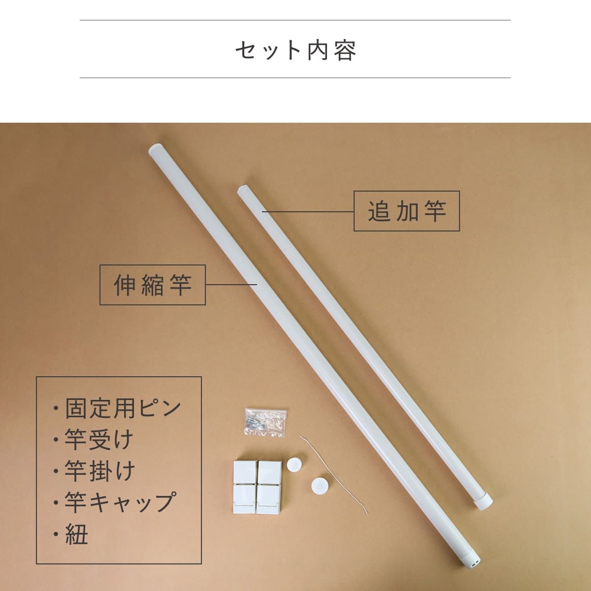 石膏ボード用 インテリア