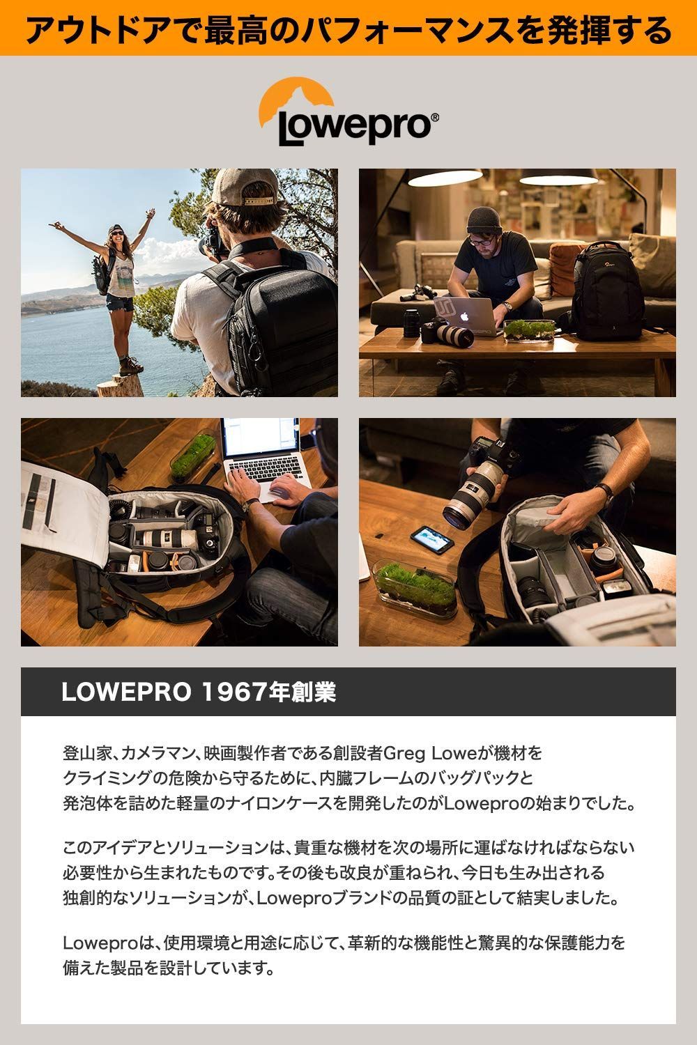 ブラック LP37142-PWW 12.8L II ノバ200AW ショルダーバッグ Lowepro